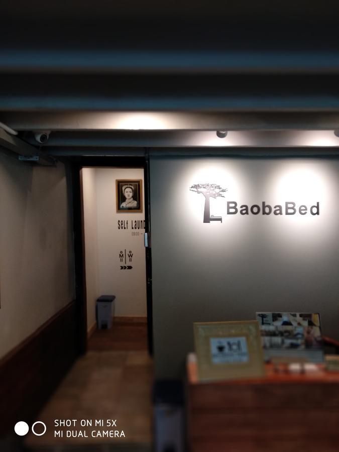 Baobabed Hostel Yangon, Myanmar Exteriör bild