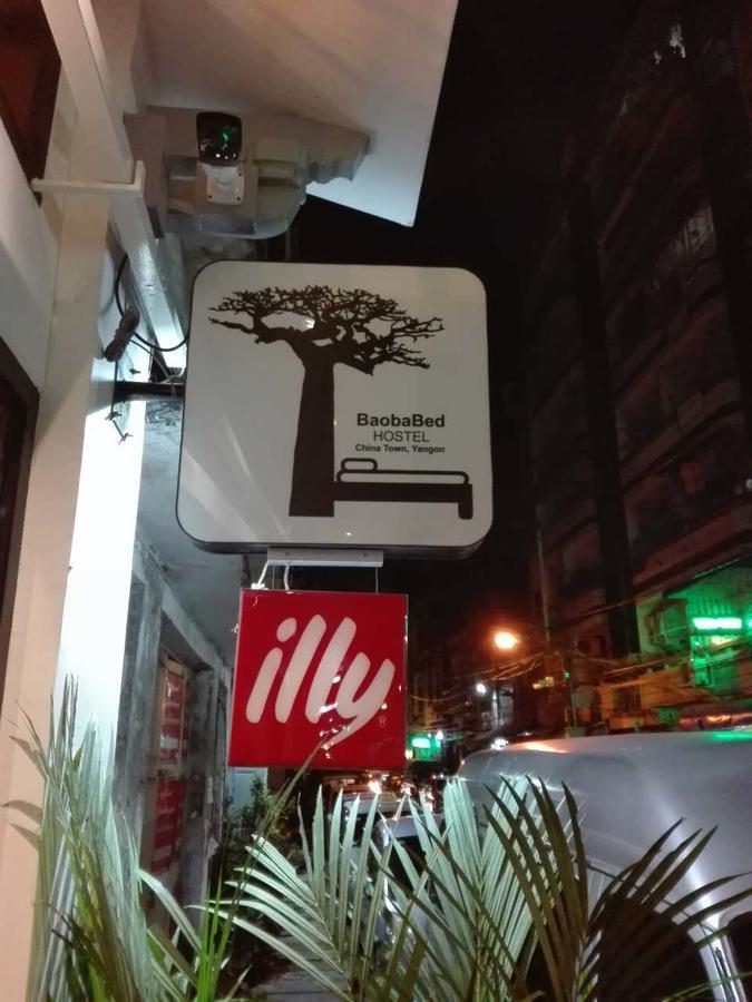 Baobabed Hostel Yangon, Myanmar Exteriör bild