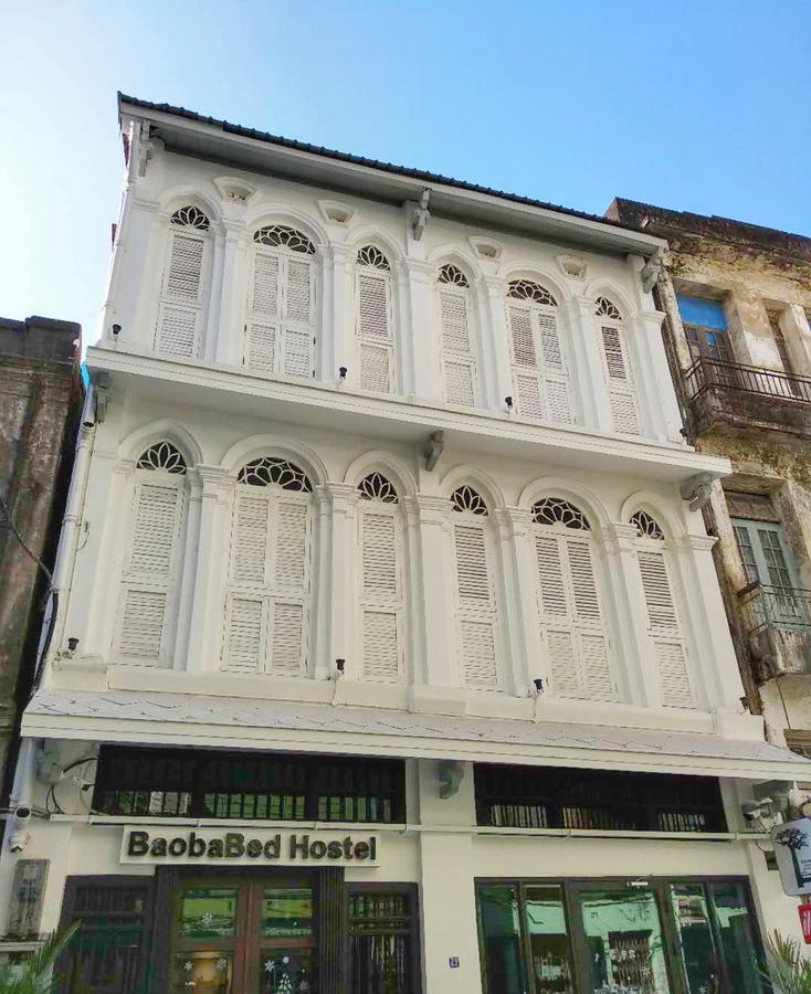 Baobabed Hostel Yangon, Myanmar Exteriör bild