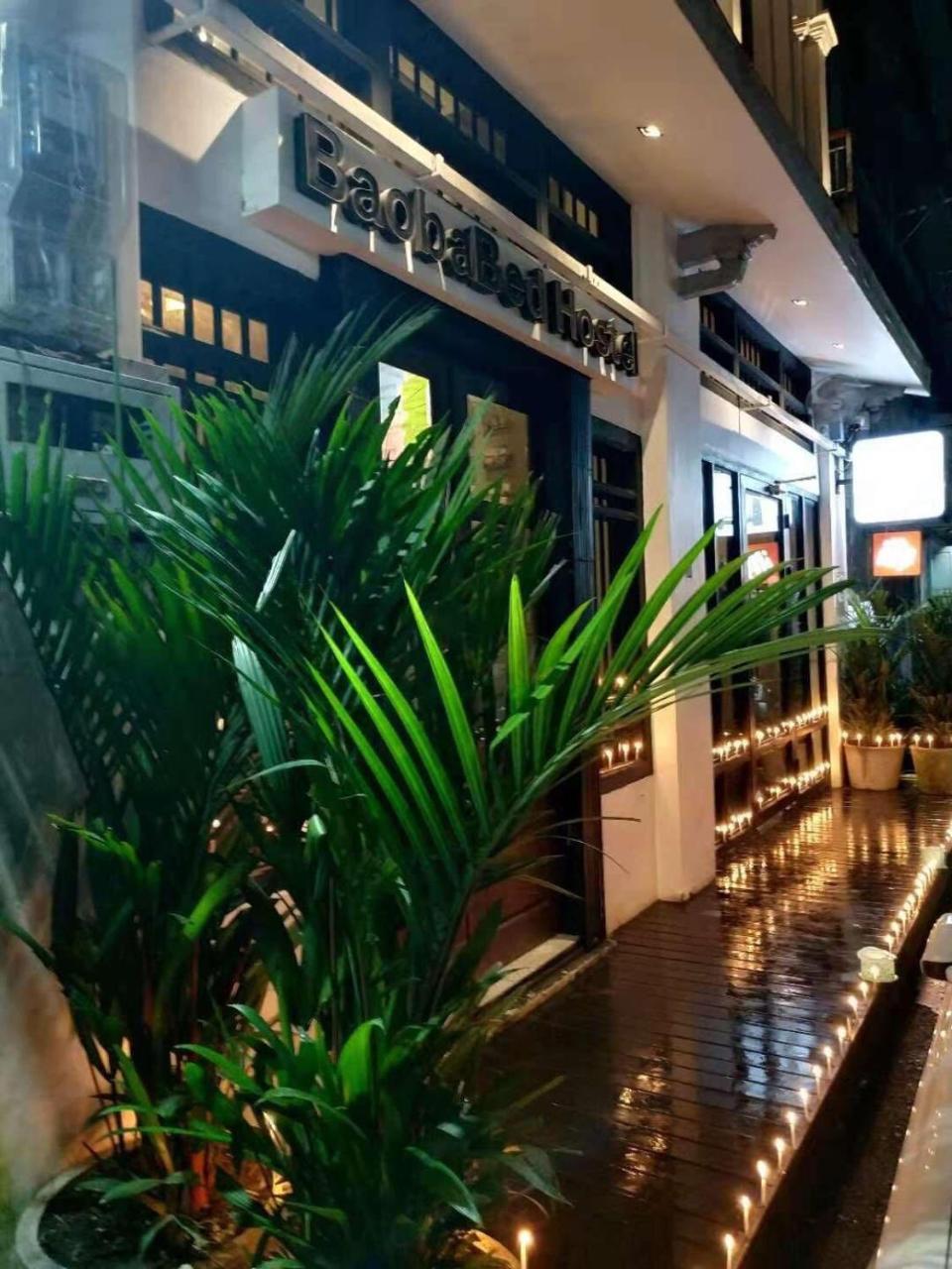 Baobabed Hostel Yangon, Myanmar Exteriör bild